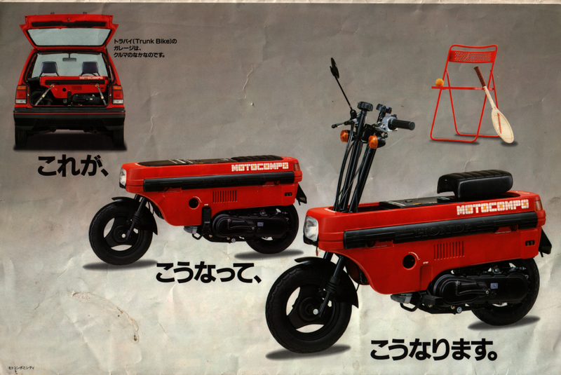 Illustration for article titled Audi Wants To Sell You An Electric Scooter You Can Charge In Your Trunk